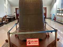 -旅顺博物馆
