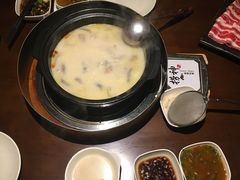 -捞神煲汤火锅(湖滨商业街店)