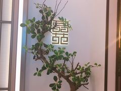 -晶苑餐厅(爱琴海购物中心)