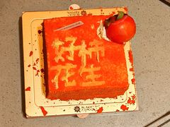 -黑池口感烘焙·生日蛋糕(坂田店)
