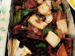 -做了不起的80后