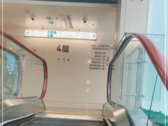 -北京协和医院(东单院区)