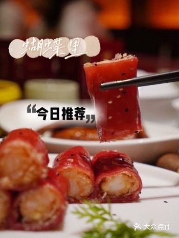 杭州探店|还原最地道的广东茶点味道