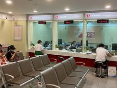 -招商银行(上海常德支行)