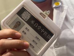 -承启堂中医馆·推拿·针灸·把脉(青羊馆)