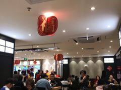 大堂-大家乐(广州中华广场店)