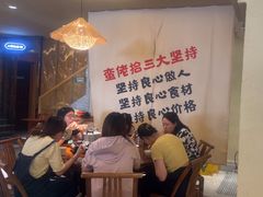 -蛮佬拾·乡里土菜馆(河西王府井店)