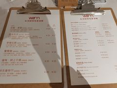 -Cafe on warm(丹霞店)