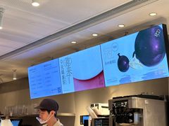 -喜茶(广州石牌桥店)
