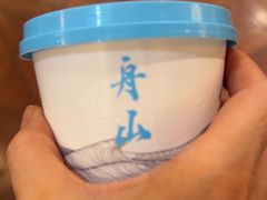 -高佳庄·海鲜酒楼(临城百合店)