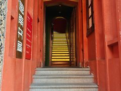 -思南书局(复兴中路店)