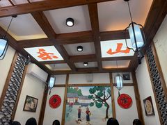 -古真记钵钵鸡(总店)
