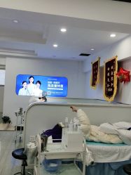 -蕾特恩专业祛痘·皮肤管理
