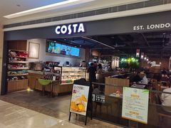 门面-COSTA COFFEE(武汉武商MALL店)