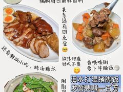 -水牛奶皇后糖水铺(深圳总店)