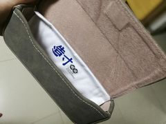 -造寸眼镜·蔡司官方授权店(东门店)