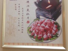 -蓝天宾馆·融合菜·宴席(解放大道店)