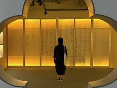 -苏州图书馆(人民路总馆)