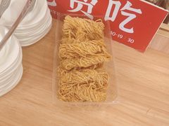 -秦䩊会·陕西biangbiang面(畹町路店)