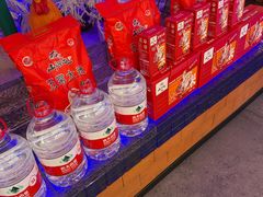 -山河屯铁锅炖鲜鹅·东北菜(开发区一店)