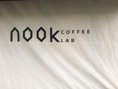 -GOTLOT COFFEE&KITCHEN角落厨房NOOK店