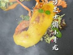 -宋宴(虎跑店)