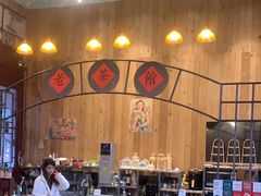 -MAP CHA普洱茶馆(翠湖店)