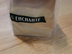 -安上烘焙 ENCHANTE(世纪汇店)