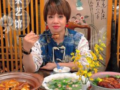 -山水茶艺馆·点心粤菜·30年老字号