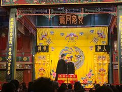 -北京湖广会馆