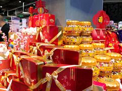 零售区-盒马鲜生(皇庭广场店)