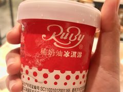 -红宝石·鲜奶小方(昌里店)