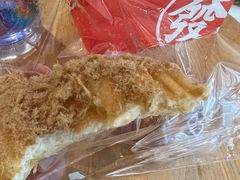 -BreadTalk面包新语·烘焙蛋糕(五羊邨店)