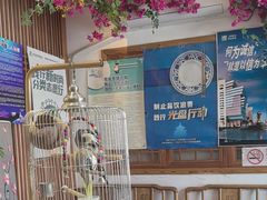 -观盐·盐帮菜(官园桥店)