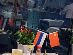 -马克西姆俄罗斯餐厅(通亚街店)