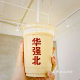 深圳探店|人均20!华强北硬核重工业风咖啡