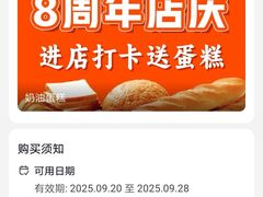 -红跑车(大学城店)