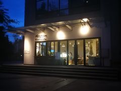 -Maxpoint Kitchen 西餐咖啡(乐峰广场店)