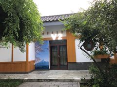 -北京天湖会议中心