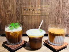 -Metal hands·铁手咖啡