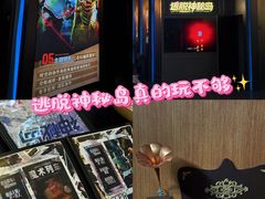 -昆山招商花园城