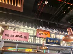 -茄子恰恰·新云南小炒(坪山益田店)