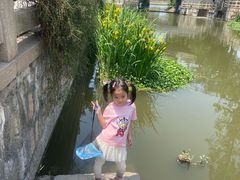 -阿马土菜馆
