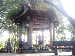 -郑和公园