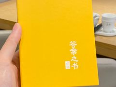 -金光华广场