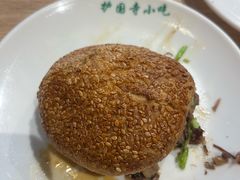 -护国寺小吃店(红莲南路店)