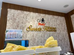 -PONY博尼工房(高岛屋店)
