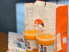 -茶话弄(中贸广场店)