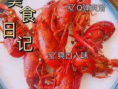 -金狮国际酒店自助餐(金狮店)