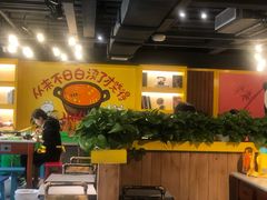 -钢管厂五区小郡肝火锅串串香(清河店)